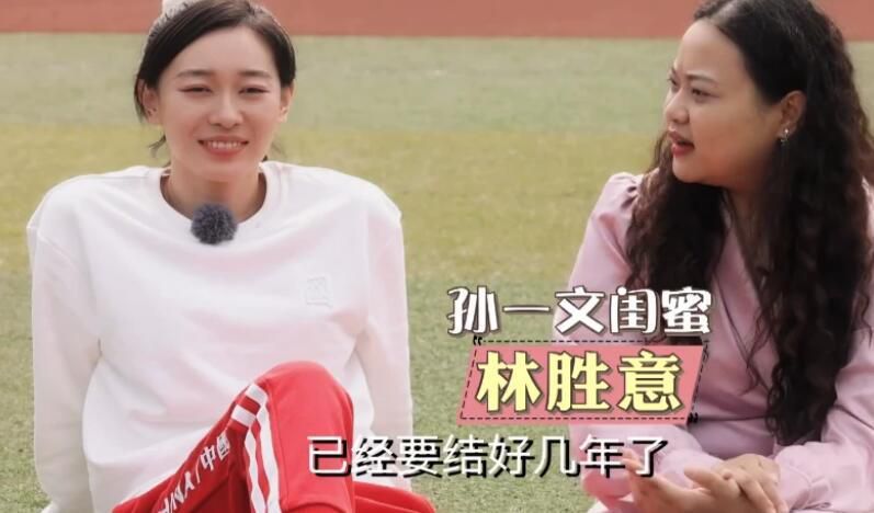 慕斯卡找到了一块黑色石碑，他竟然能够读懂上面的雷帕特文字。